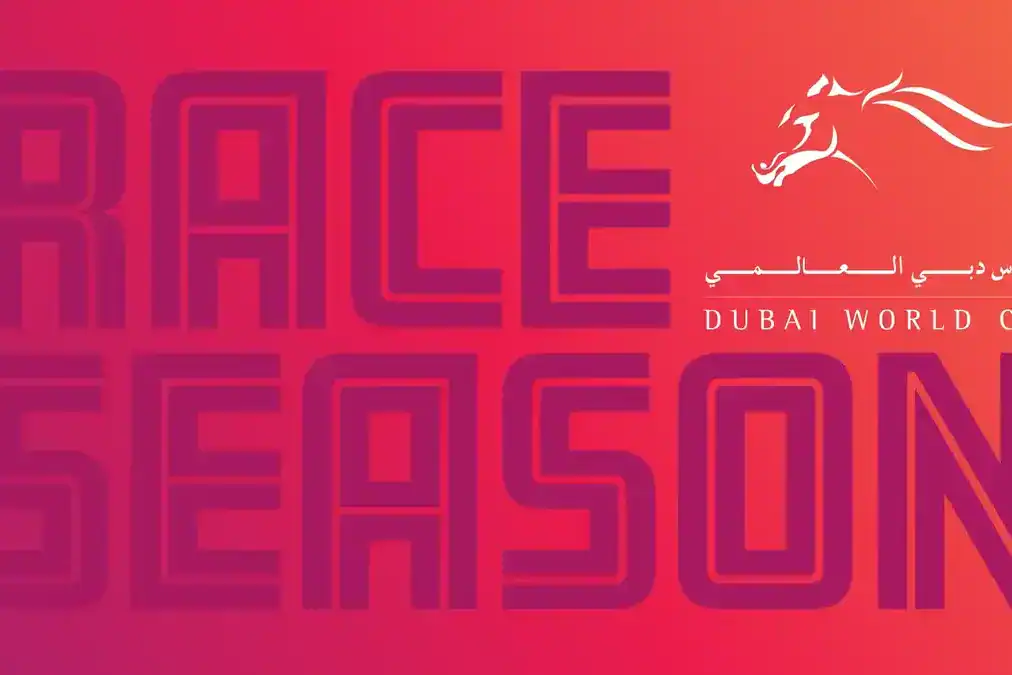 Dubai World Cup Brand Husl Title