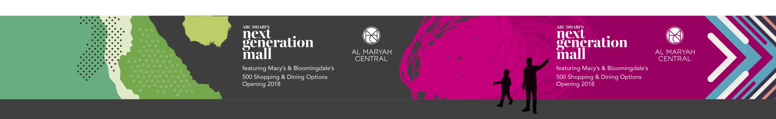 Al Maryah Central logo hoarding pattern