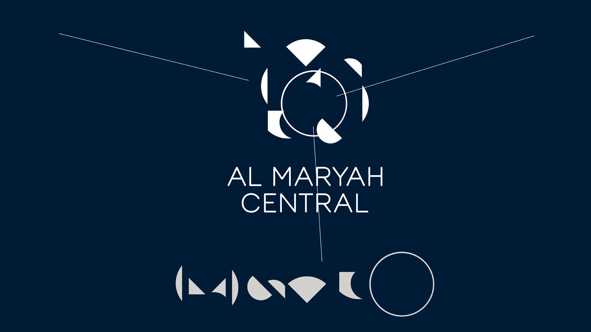 Al Maryah Central explosion